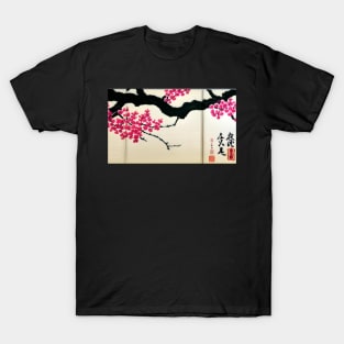 The masters of Japanese painting, and mix drawing, wall art, T-Shirt